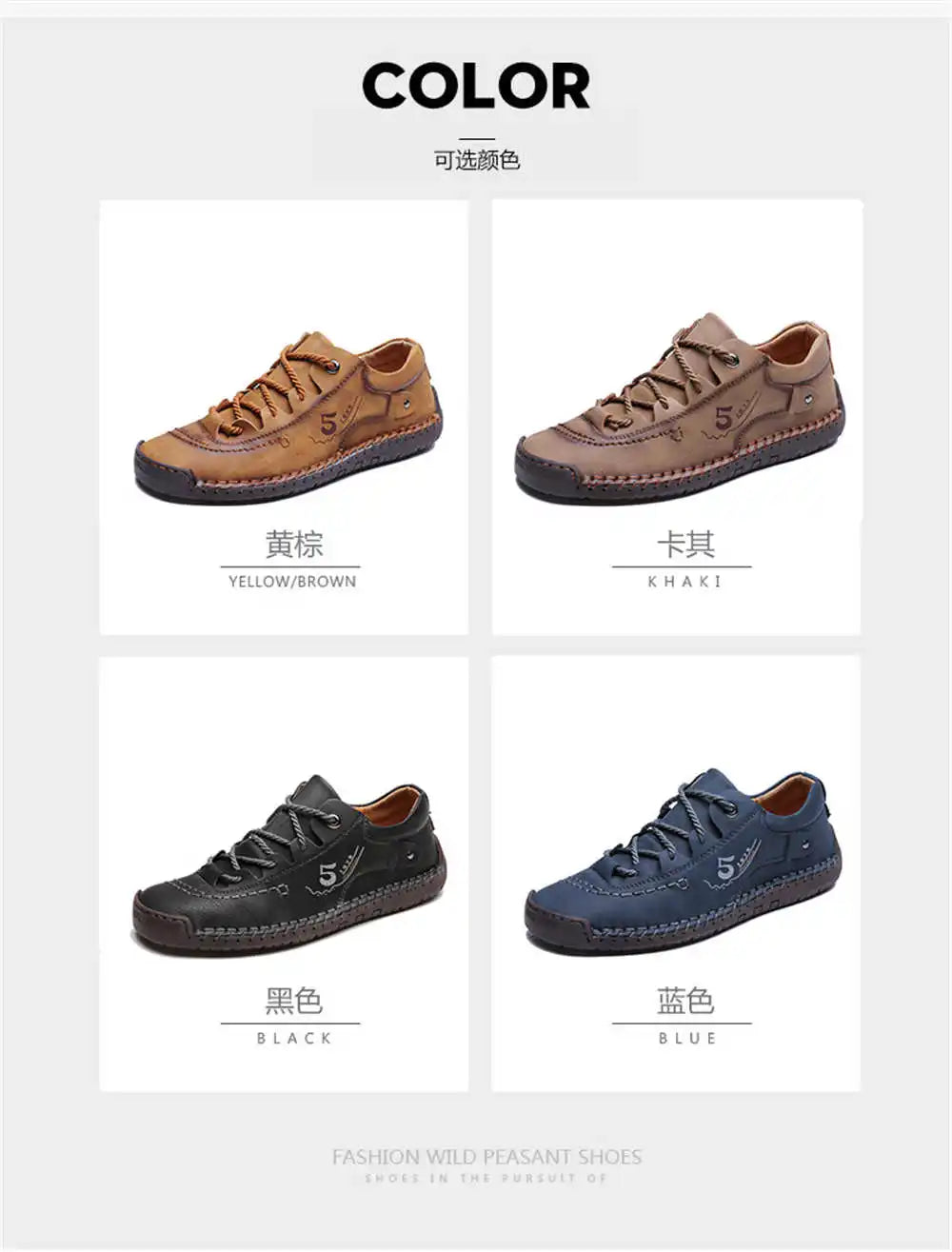 Tan Size 43 Shoes Sneakers Men Casual Sneakers Man 46 What's New 2023 Sports 4yrs To 12yrs High Tech Excercise Loofers